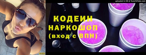 гашиш Верея