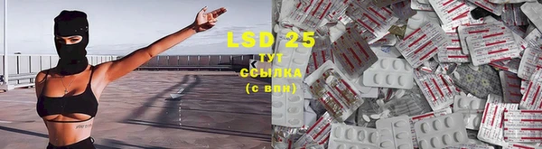 гашиш Верея