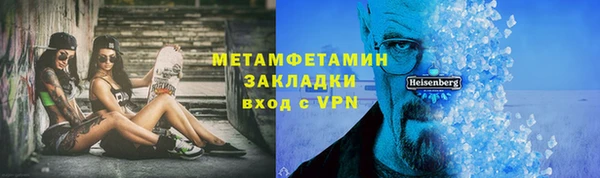 мефедрон VHQ Верхний Тагил