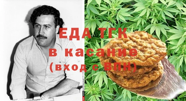 метадон Верхнеуральск