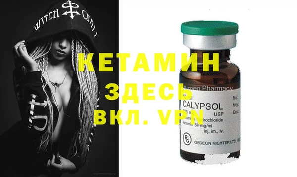 гашиш Верея