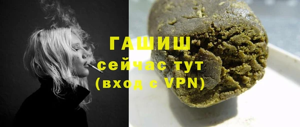 кокс Бугульма