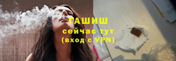 метадон Верхнеуральск