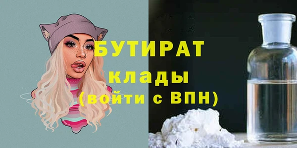 мефедрон VHQ Верхний Тагил