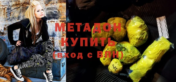 mdpv Бородино