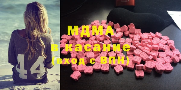 стафф Весьегонск
