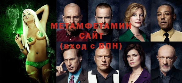 кокс Бугульма