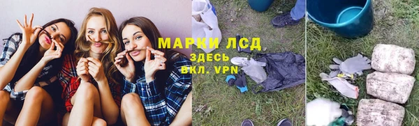 гашиш Верея