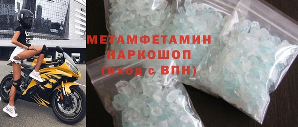 кокс Бугульма
