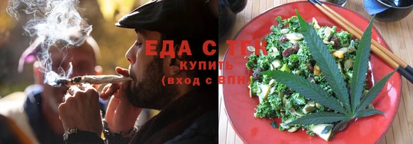кокс Бугульма