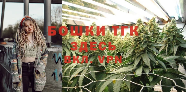 кокс Бугульма
