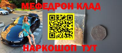 ПСИЛОЦИБИНОВЫЕ ГРИБЫ Ливны