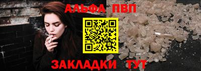 хмурый Ликино-Дулёво