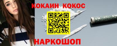 MDMA Premium VHQ Лесосибирск