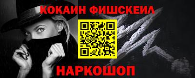 хмурый Ликино-Дулёво