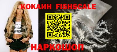 MDMA Premium VHQ Лесосибирск