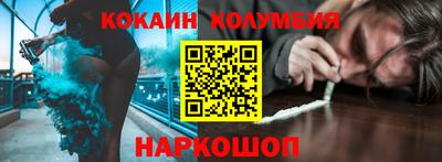 хмурый Ликино-Дулёво