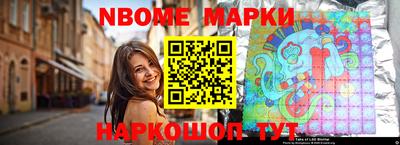 ПСИЛОЦИБИНОВЫЕ ГРИБЫ Ливны