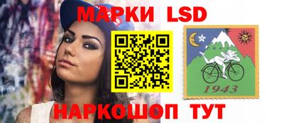 ПСИЛОЦИБИНОВЫЕ ГРИБЫ Ливны