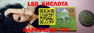 хмурый Ликино-Дулёво