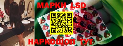 MDMA Premium VHQ Лесосибирск