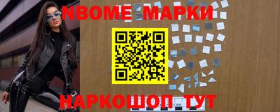 MDMA Premium VHQ Лесосибирск