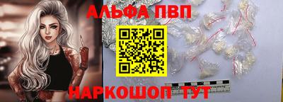 MDMA Premium VHQ Лесосибирск