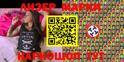 ПСИЛОЦИБИНОВЫЕ ГРИБЫ Ливны