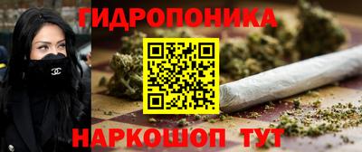 MDMA Premium VHQ Лесосибирск