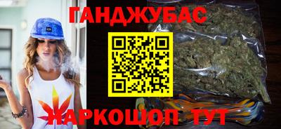 MDMA Premium VHQ Лесосибирск