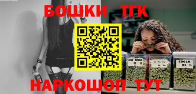 MDMA Premium VHQ Лесосибирск