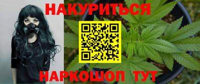 хмурый Ликино-Дулёво