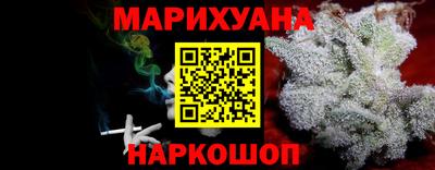 MDMA Premium VHQ Лесосибирск