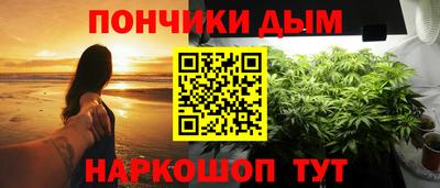 MDMA Premium VHQ Лесосибирск