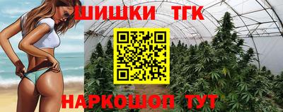 хмурый Ликино-Дулёво
