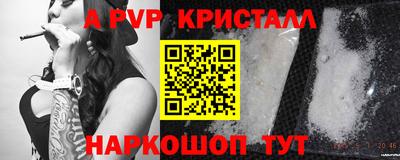 MDMA Premium VHQ Лесосибирск