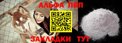 ПСИЛОЦИБИНОВЫЕ ГРИБЫ Ливны