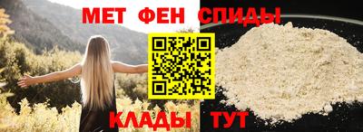 ПСИЛОЦИБИНОВЫЕ ГРИБЫ Ливны