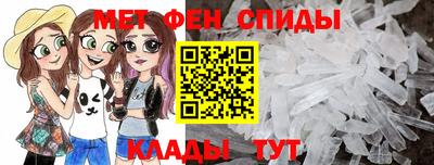MDMA Premium VHQ Лесосибирск