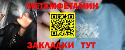 MDMA Premium VHQ Лесосибирск