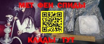 ПСИЛОЦИБИНОВЫЕ ГРИБЫ Ливны
