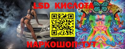 хмурый Ликино-Дулёво