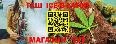 хмурый Ликино-Дулёво