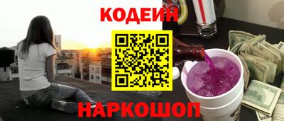 хмурый Ликино-Дулёво