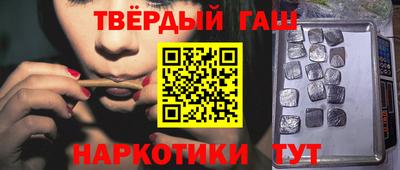 MDMA Premium VHQ Лесосибирск