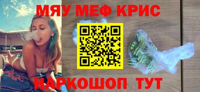 MDMA Premium VHQ Лесосибирск