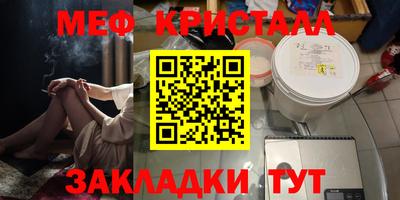 хмурый Ликино-Дулёво