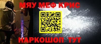 ПСИЛОЦИБИНОВЫЕ ГРИБЫ Ливны