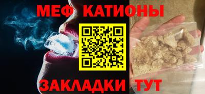 MDMA Premium VHQ Лесосибирск