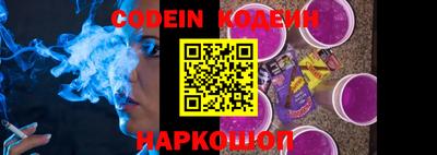 ПСИЛОЦИБИНОВЫЕ ГРИБЫ Ливны